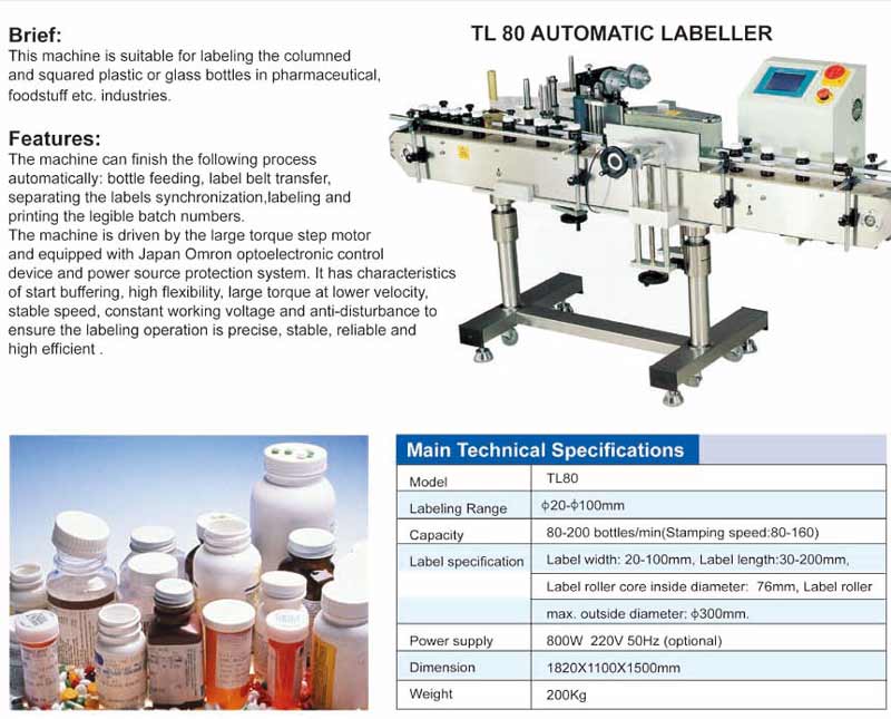 TL80 Labelling Machine 2
