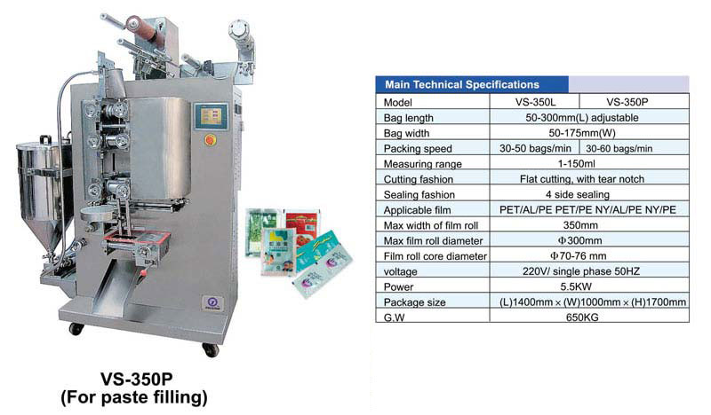 VS 350L Liquid Filling and Sealing Machine 3